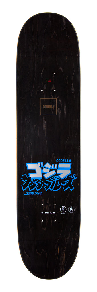 Shape Godzilla Mecha Hand 8.00in x 31.60in Santa Cruz