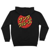 Katakana Dot Hoodie | Men's Skate Clothing | Santa Cruz